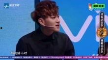 王源吃瓜娱乐完整版