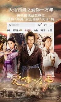 国产影视青青草