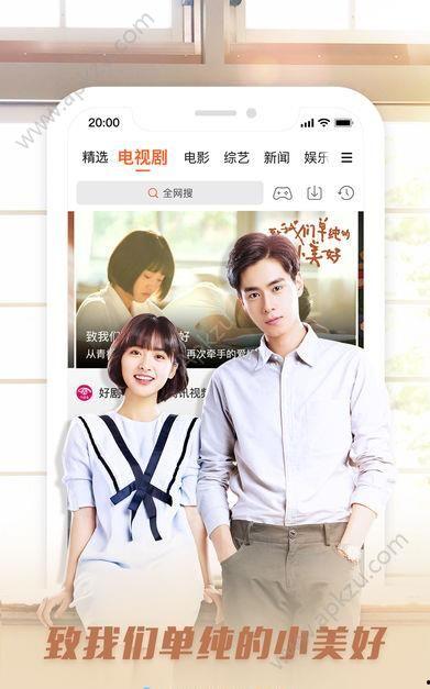 七次郎国产在线,揭秘国产影视新势力崛起之路