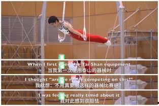 国产日日操,揭秘国产影视行业的新趋势与魅力