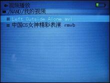 91视频在线国产,内容创新与产业融合的典范