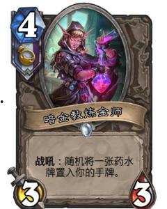 国产黄金调教,璀璨夺目的民族瑰宝