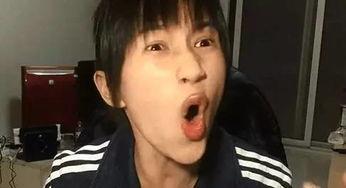 娱乐吃瓜酱小孩哥的反差感